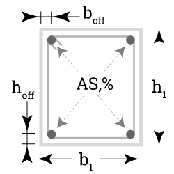 Проверка на поперечную силу. Привязка арматуры